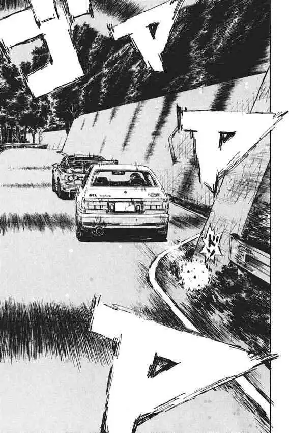 Initial D Chapter 468 8